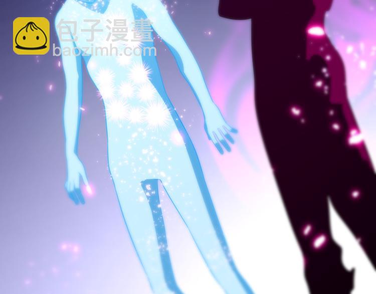 第73话 鬼门关(1/3)-第84话