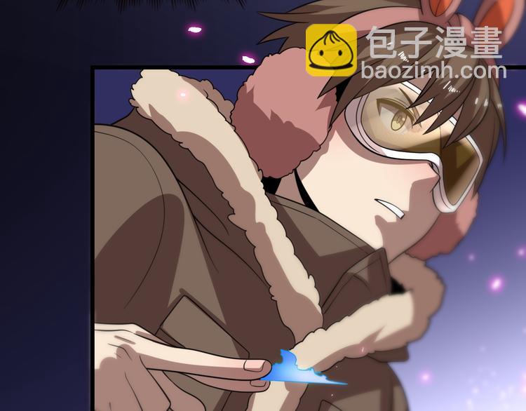 第73话 鬼门关(1/3)-第84话