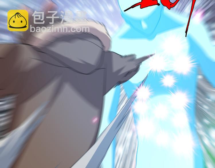 第73话 鬼门关(1/3)-第84话