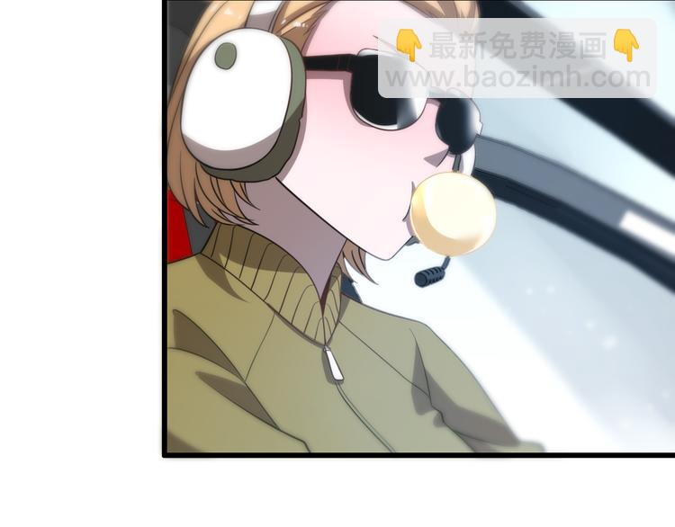 第73话 鬼门关(1/3)-第84话