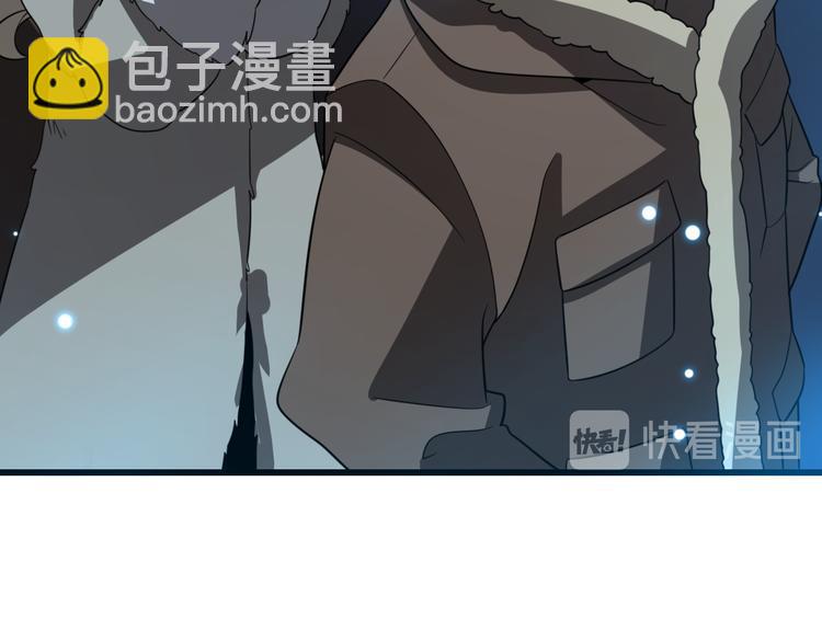 第75话 鬼打墙(1/3)-第86话