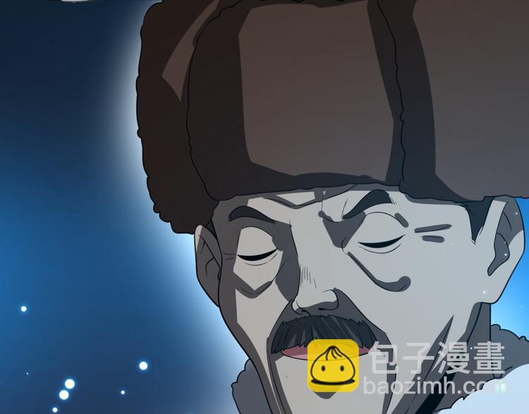 第75话 鬼打墙(1/3)-第86话