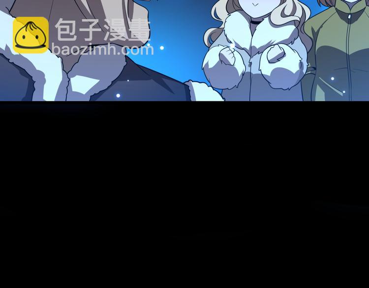 第75话 鬼打墙(1/3)-第86话