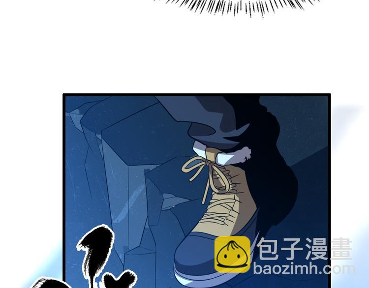 第75话 鬼打墙(1/3)-第86话