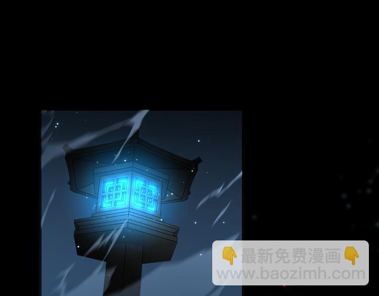 第75话 鬼打墙(1/3)-第86话