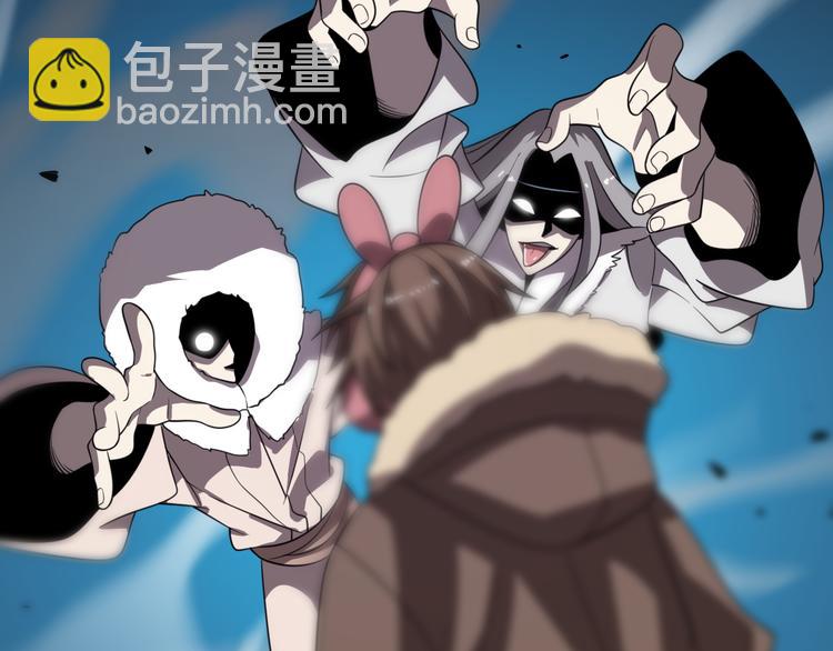 第77话 一死余生(1/3)-第88话