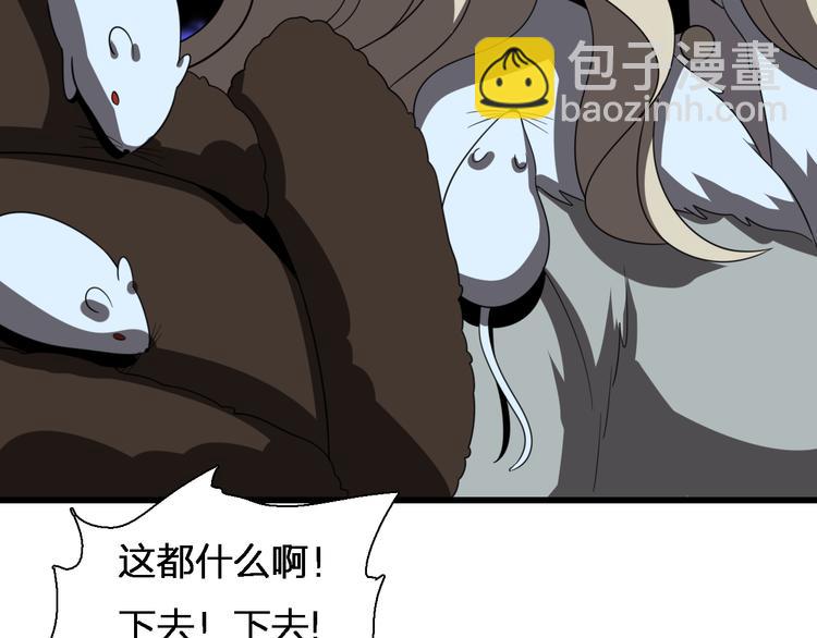 第77话 一死余生(1/3)-第88话