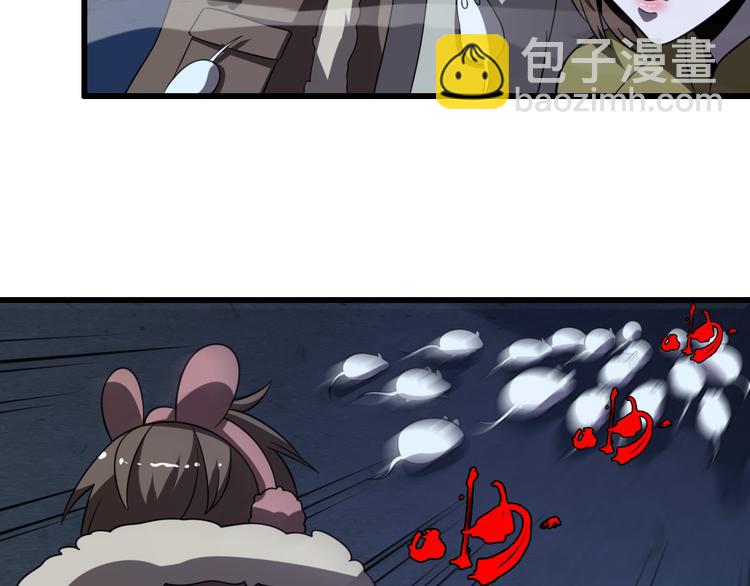 第77话 一死余生(1/3)-第88话