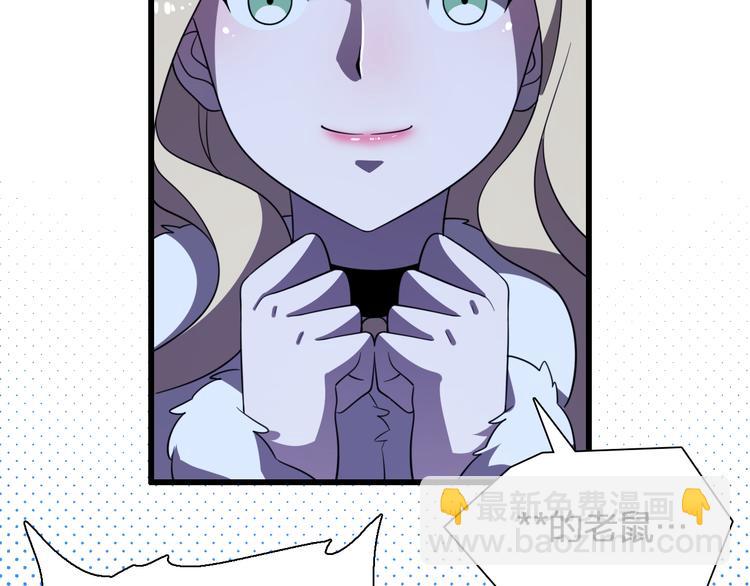 第77话 一死余生(1/3)-第88话