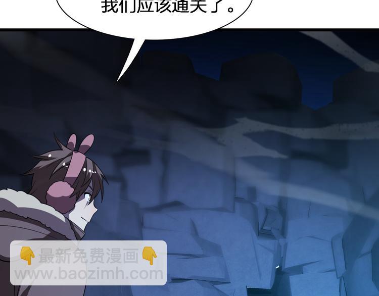 第77话 一死余生(1/3)-第88话