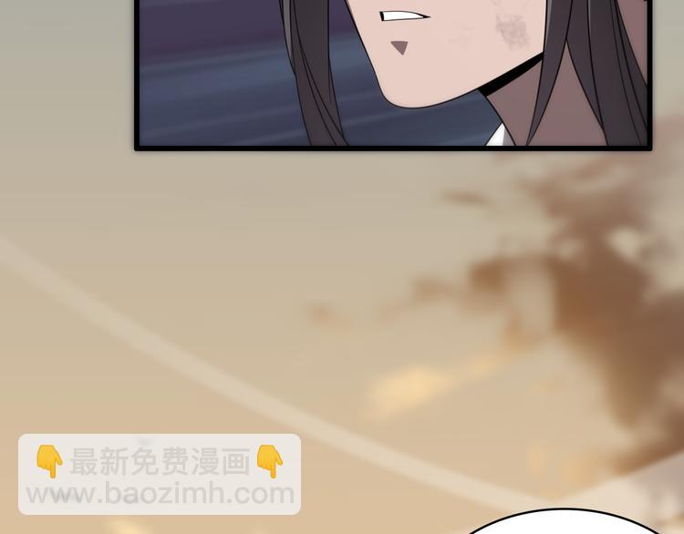 第79话 诅咒(1/3)-第90话