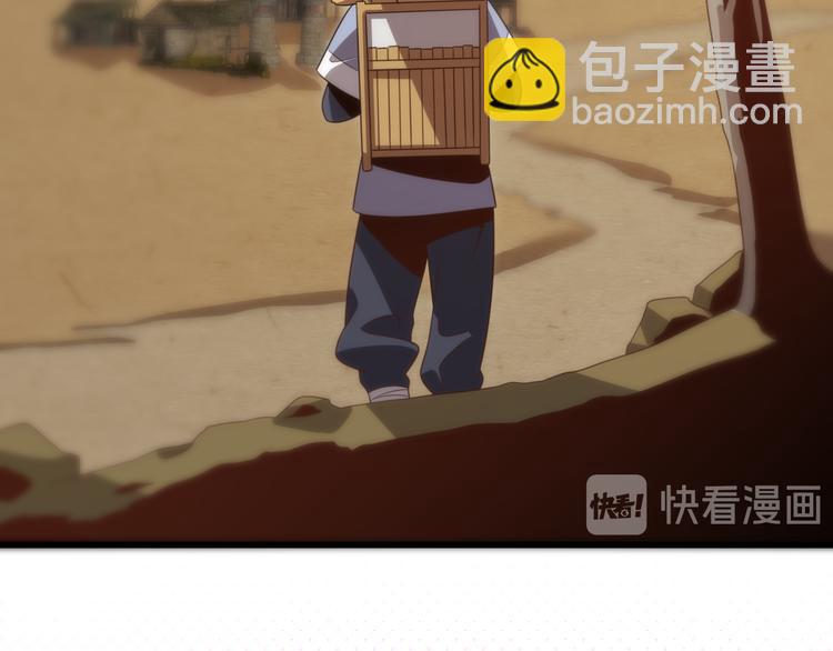 第79话 诅咒(1/3)-第90话