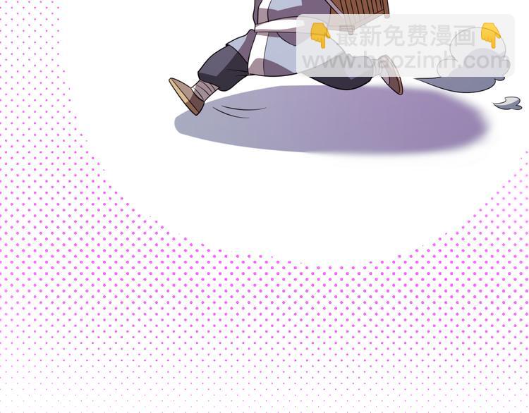 第79话 诅咒(1/3)-第90话