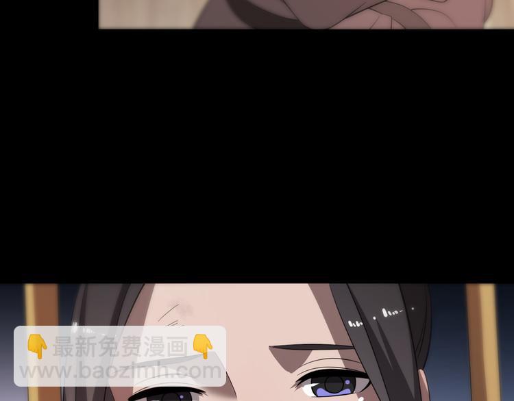 第79话 诅咒(1/3)-第90话