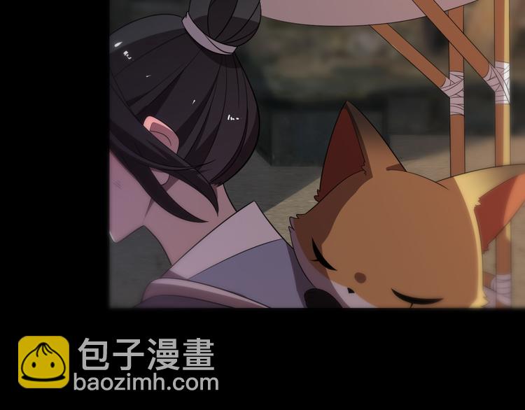 第79话 诅咒(1/3)-第90话