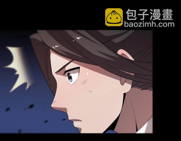 第79话 诅咒(1/3)-第90话