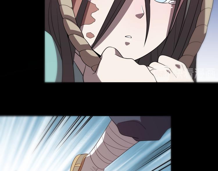 第79话 诅咒(1/3)-第90话