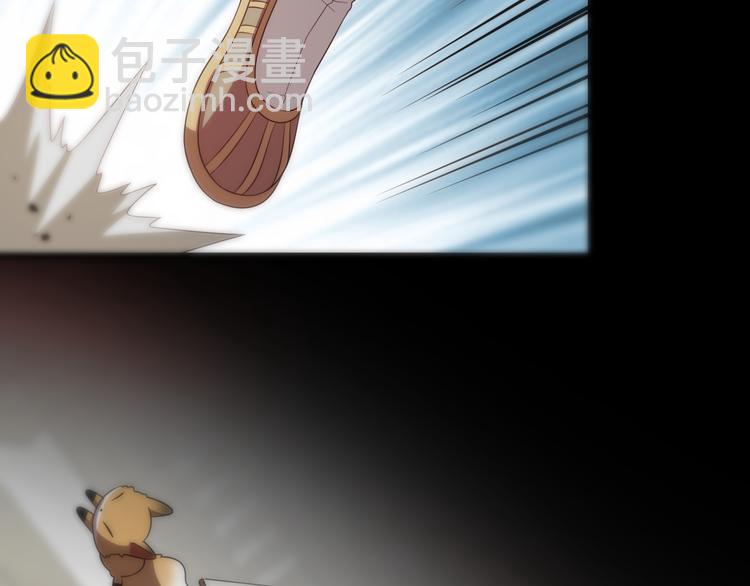 第79话 诅咒(1/3)-第90话