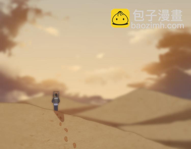 第79话 诅咒(1/3)-第90话