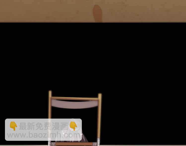 第79话 诅咒(1/3)-第90话