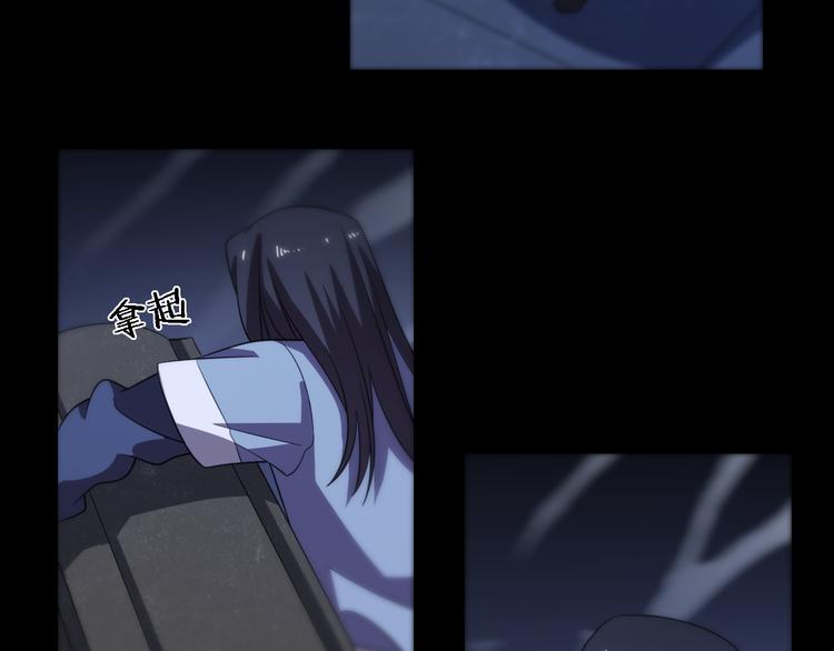 第81话 转生之术(1/3)-第92话