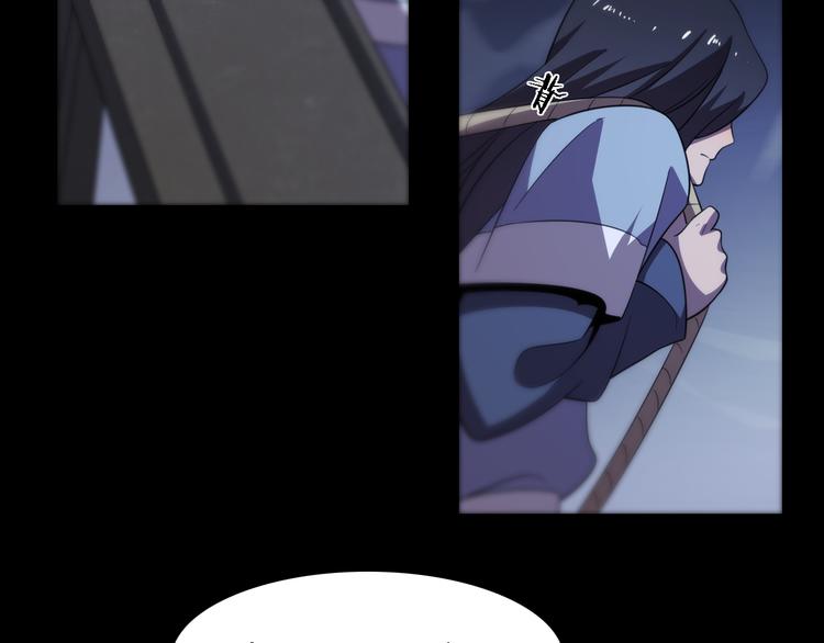 第81话 转生之术(1/3)-第92话