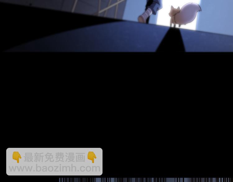 第81话 转生之术(1/3)-第92话