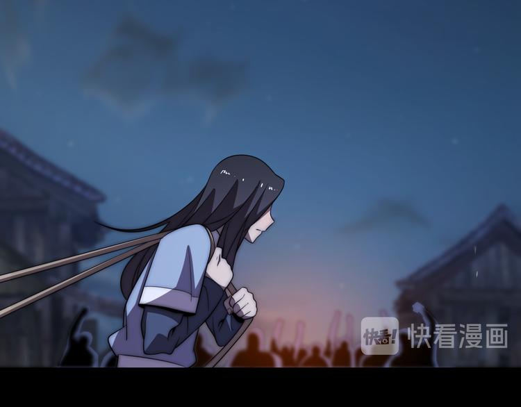 第81话 转生之术(1/3)-第92话