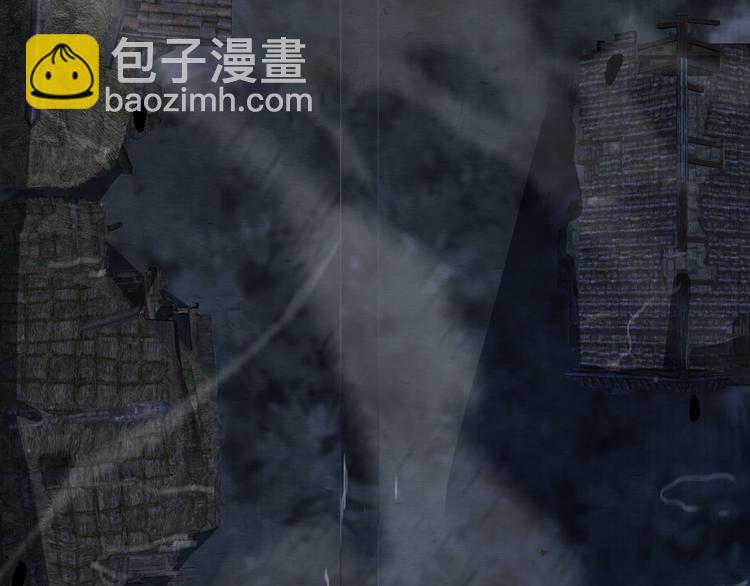 第81话 转生之术(1/3)-第92话