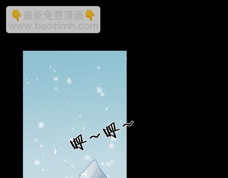 第81话 转生之术(1/3)-第92话