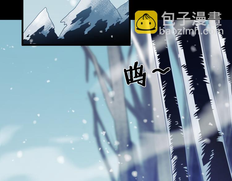 第81话 转生之术(1/3)-第92话