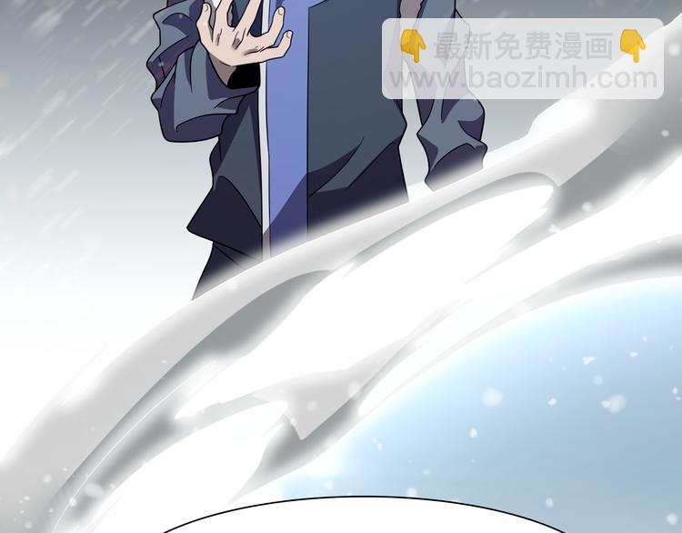 第81话 转生之术(1/3)-第92话