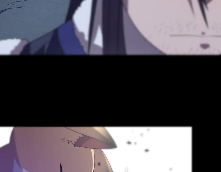 第81话 转生之术(1/3)-第92话