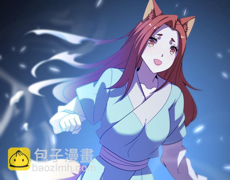 第81话 转生之术(1/3)-第92话