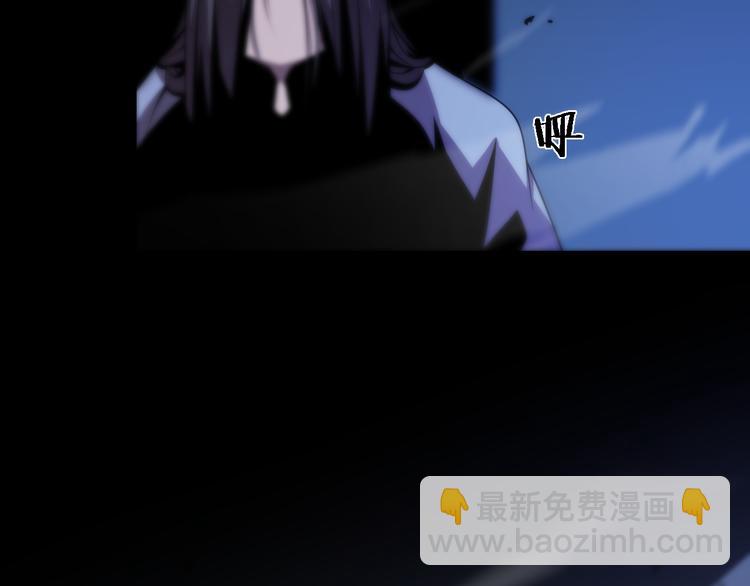 第81话 转生之术(1/3)-第92话