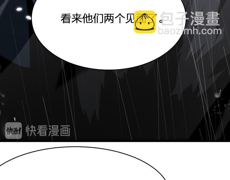 第84话 人鬼情未了(1/3)-第40话