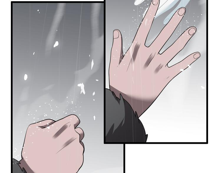 第84话 人鬼情未了(1/3)-第40话