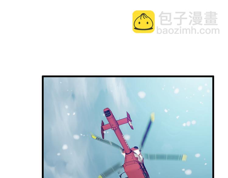 第86话 唐人街探病(1/3)-第42话