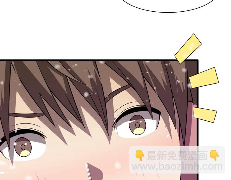 第86话 唐人街探病(1/3)-第42话