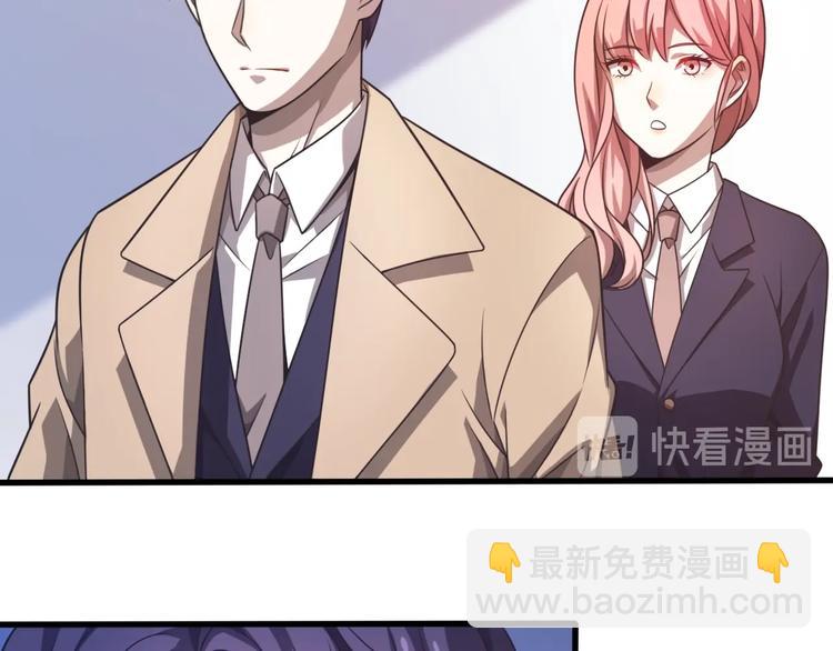 第10话 善恶到头终有报(1/3)-第10话