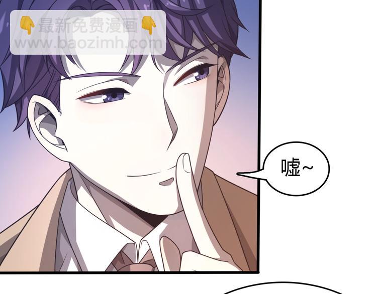 第10话 善恶到头终有报(1/3)-第10话