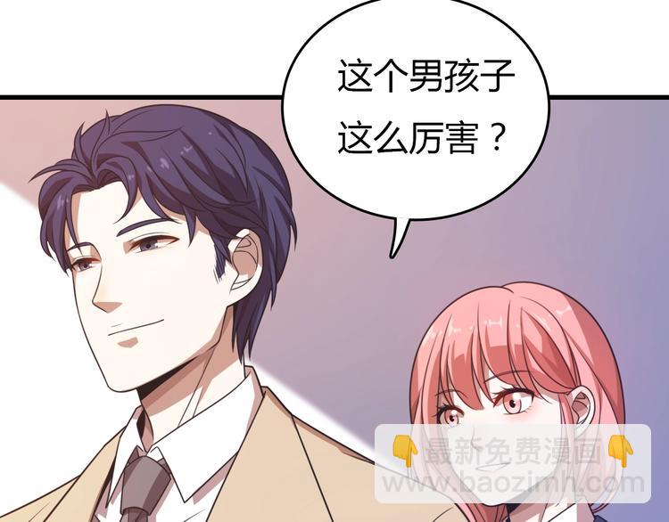 第10话 善恶到头终有报(1/3)-第10话