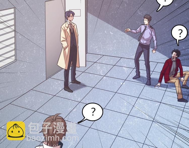 第10话 善恶到头终有报(1/3)-第10话