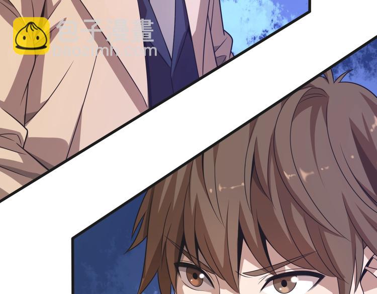 第10话 善恶到头终有报(1/3)-第10话