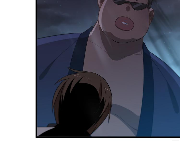 第90话 赌神邢傲飞(1/3)-第46话