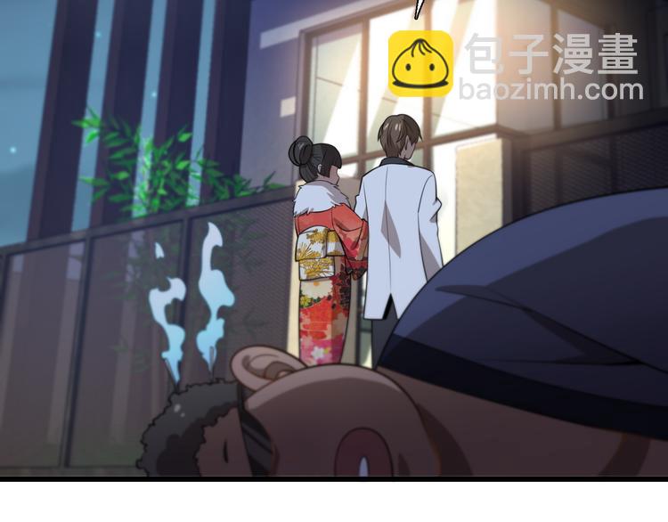 第90话 赌神邢傲飞(1/3)-第46话