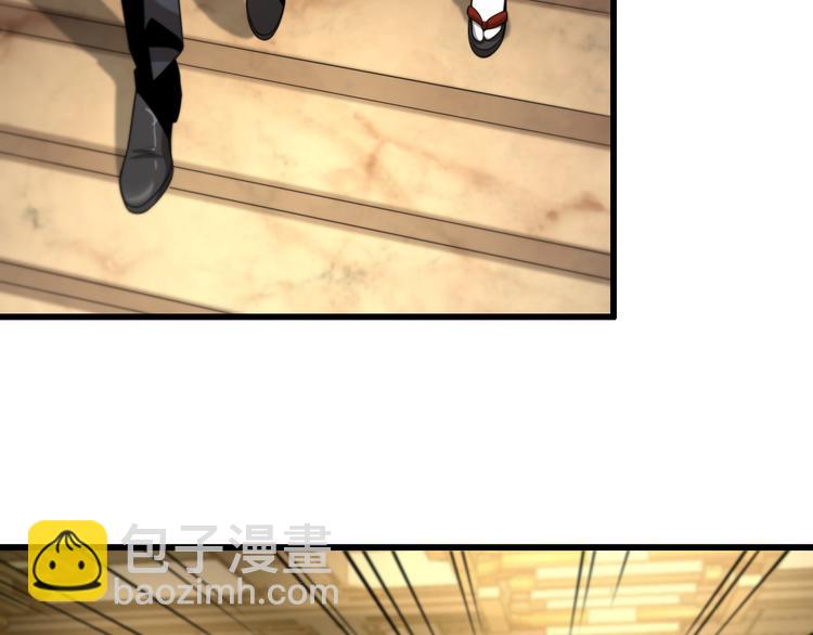 第90话 赌神邢傲飞(1/3)-第46话