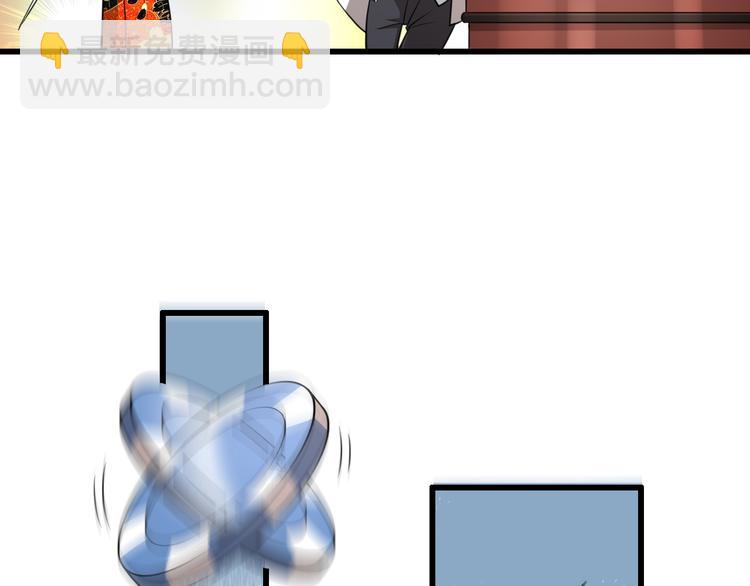 第90话 赌神邢傲飞(1/3)-第46话