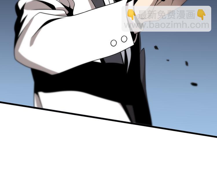 第90话 赌神邢傲飞(1/3)-第46话