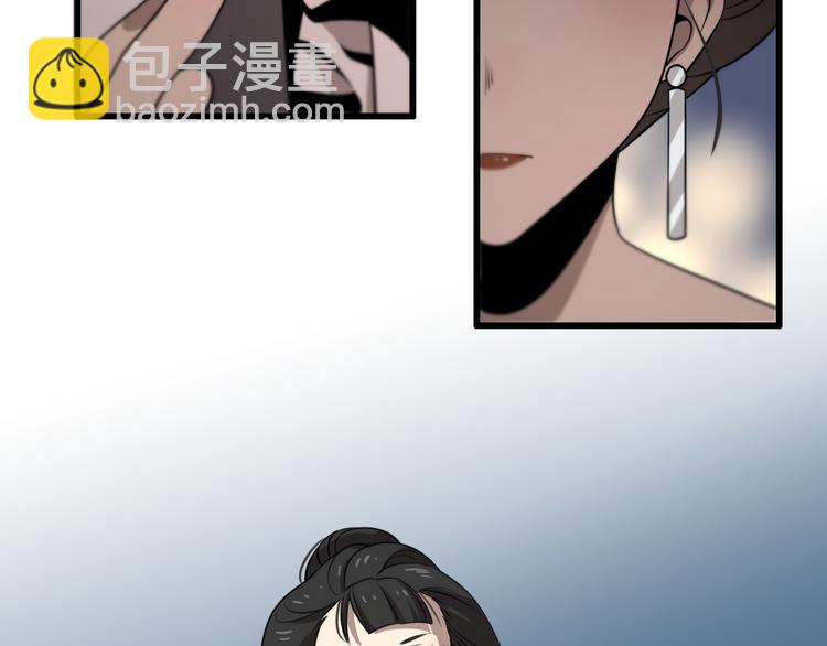 第90话 赌神邢傲飞(1/3)-第46话